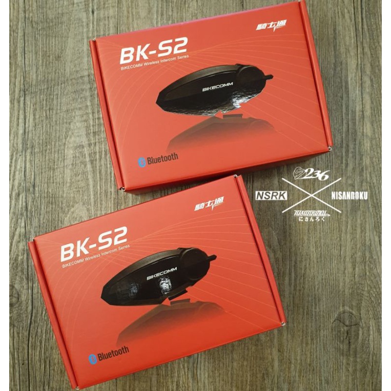 【S236】騎士通 BKS2 高音質 安全帽專用 藍芽耳機 三峽 宜蘭 羅東