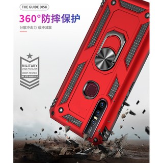VIVO V15軍士防摔鎧甲手機殼二合一指環支架保護套