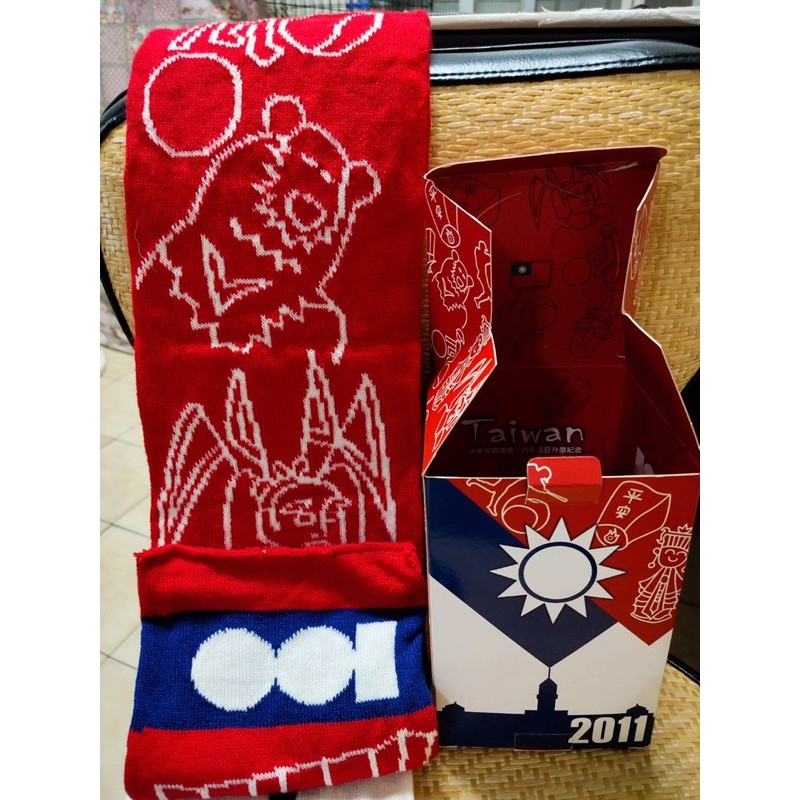 2011 建國百年 紀念圍巾