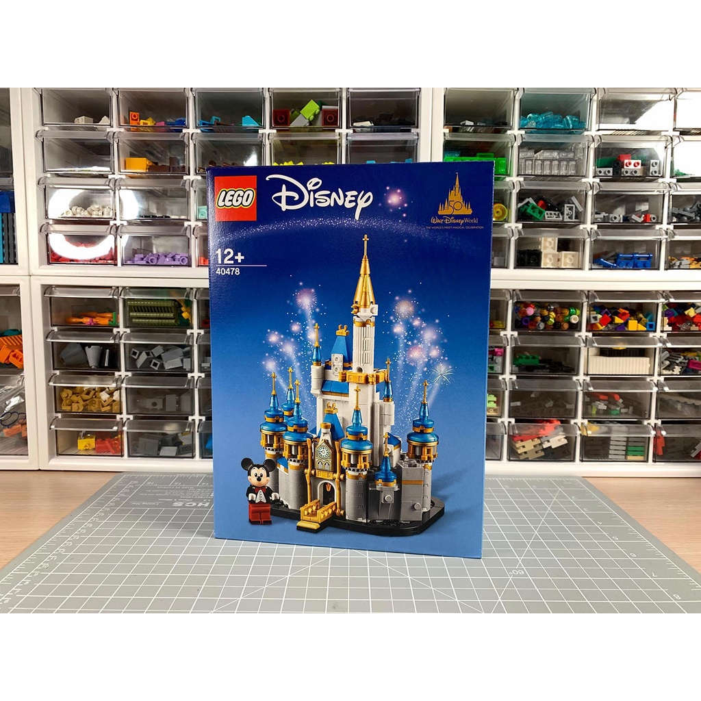 「瑪斯小舖」LEGO 40478 迷你迪士尼城堡 DISNEY Mini Disney Castle