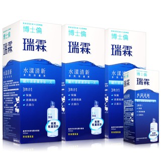 博士倫 瑞霖水漾清新多效保養液(355ml)X3+60ml