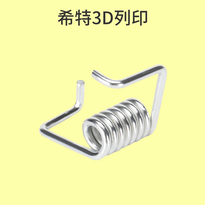 iNDAS 自動皮帶張力調整器 [台灣現貨][開發票][3D列印機專用][希特公司貨]