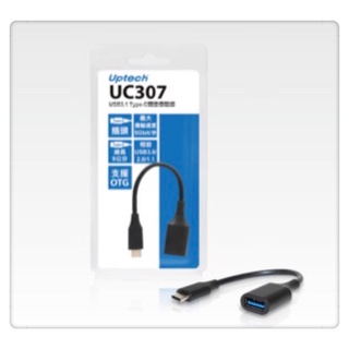 Uptech UC307 USB3.1 Type-C 轉接傳輸線