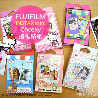 出清特價 現貨 instax mini 邊框貼 邊框貼紙 相框 拍立得專用 卡通圖案 KITTY 雙子星 海賊王 蛋黃哥