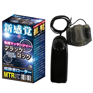 日本A-ONE 龜頭自慰器 龜頭刺激超靜音震動器 龜頭+陰莖訓練自慰器 鍛鍊器 跳蛋龜頭套 龜頭訓練器 男性用品