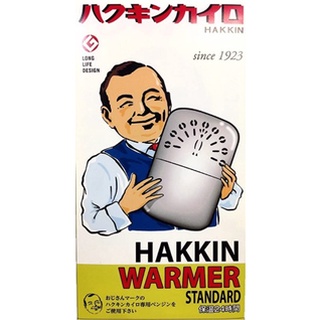 臺灣現貨 日本製 Peacock 孔雀牌 懷爐 標準型 迷你版 登山 露營 暖暖包 冬天好物 日本境內版
