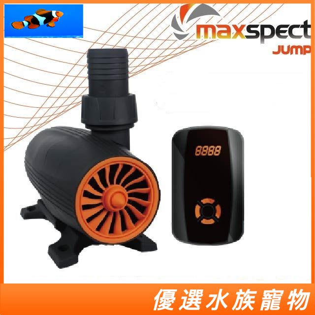【優選水族】邁光科技maxspect JUMP系列 沉水馬達 MJ-DC 6K/8K/10K/12K抽水馬達