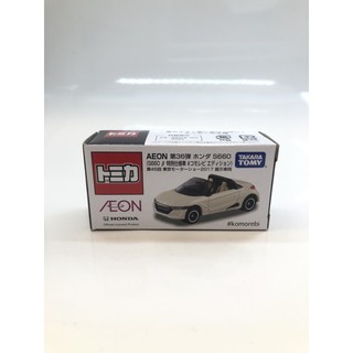 Tomica AEON S660 Beta 特別式樣車