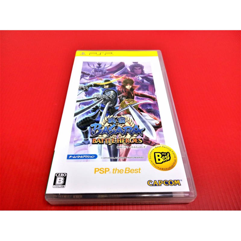 大和魂電玩 Psp 戰國basara 熱戰英雄best版 日版 編號 N5 掌上型懷舊遊戲 蝦皮購物