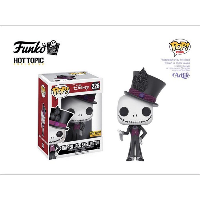 funko pop dapper jack skellington