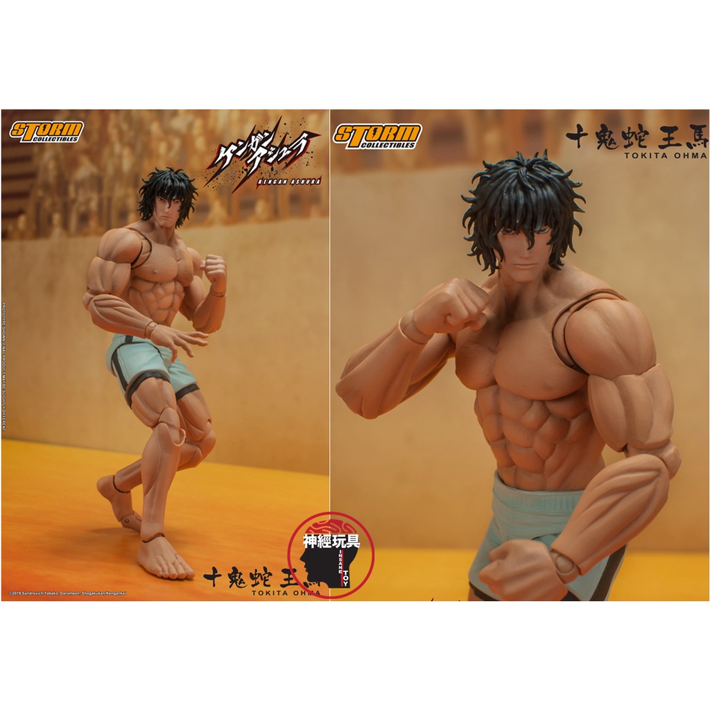 神經玩具 預購storm Toys 拳願阿修羅十鬼蛇王馬1 12 可動人偶 蝦皮購物
