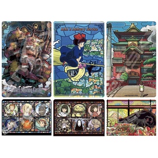 -胖達人-正版現貨有發票 Ensky 霍爾的移動城堡 神隱少女 無臉男 油屋 霍爾 拼圖 透明拼圖 208片 208
