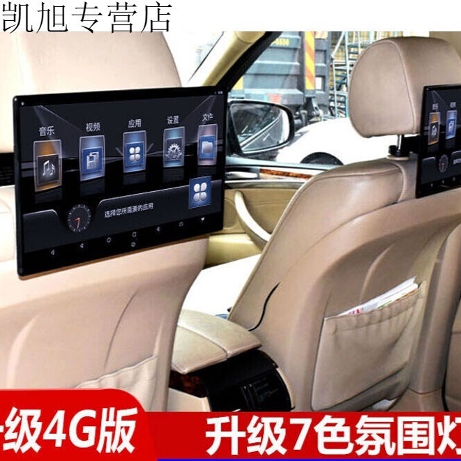 車用電視dvd的價格推薦 22年7月 比價比個夠biggo