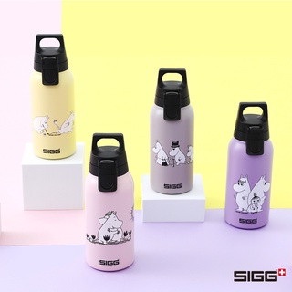 瑞士百年SIGG x Moomin 嚕嚕米聯名輕量保溫瓶 330ml