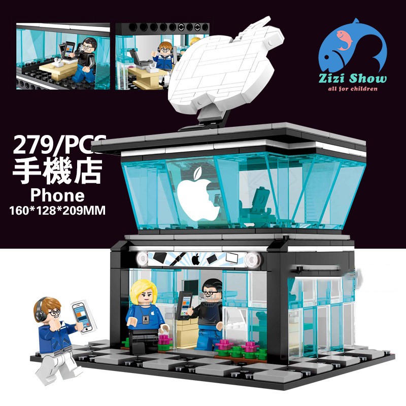 zs】城市系列街景積木雙層配3人偶商店積木模型玩具相容樂高/Lego 7-11 