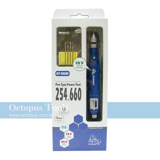 Octopus 0.3-3.2mm 柄用新型刻模機 8pc 110v/220v (254.660)