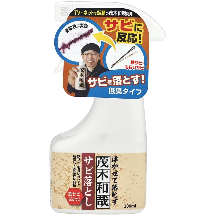 現貨 預購 日本茂木和哉浴室除黴專用清潔劑日本除垢用品專家浴室清潔油污清潔馬桶尿垢大掃除海綿清潔系列 蝦皮購物