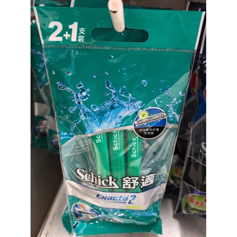 Schick 舒適牌 防滑輕便刀 滋潤型 2+1入