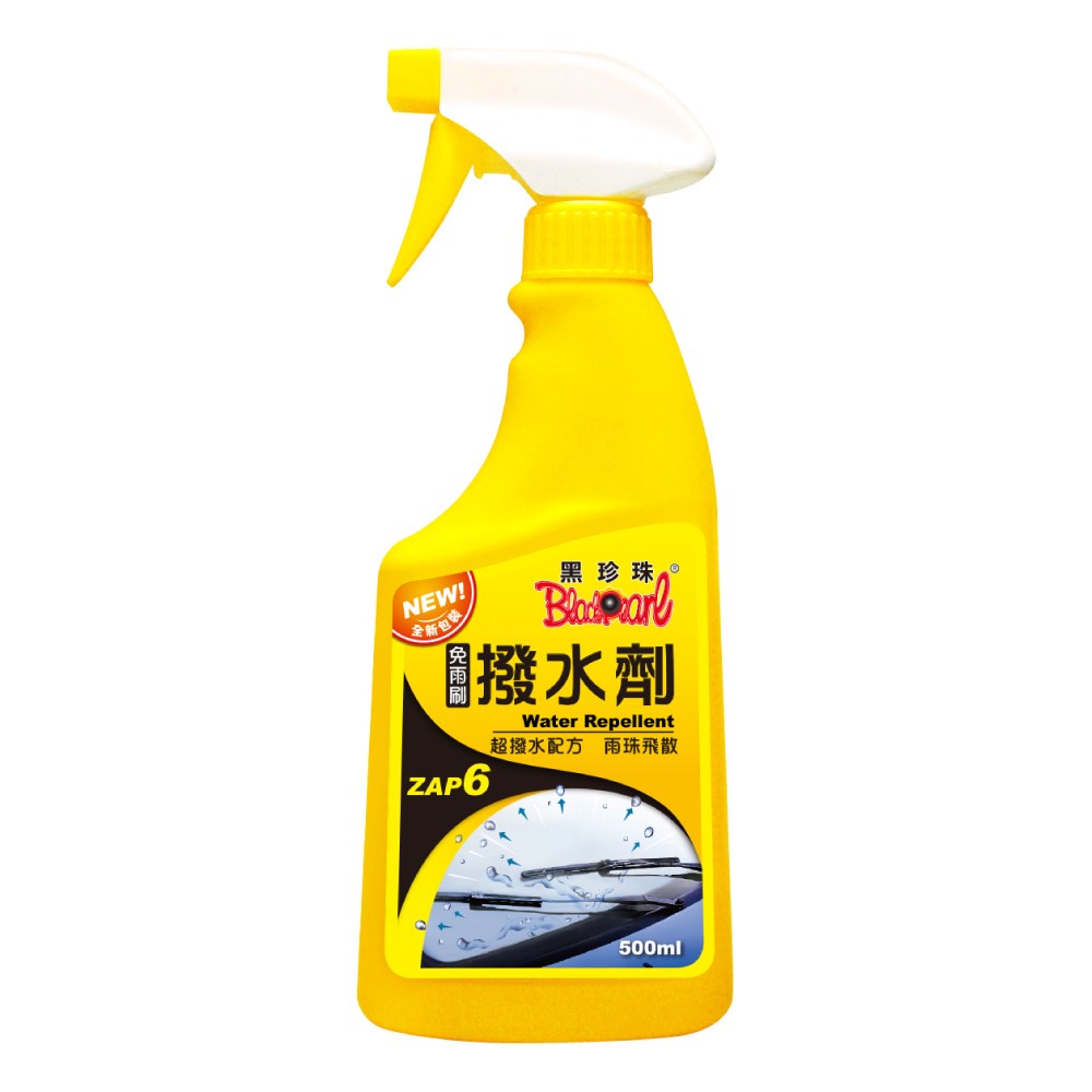 黑珍珠 玻璃撥水劑500ml 蝦皮購物