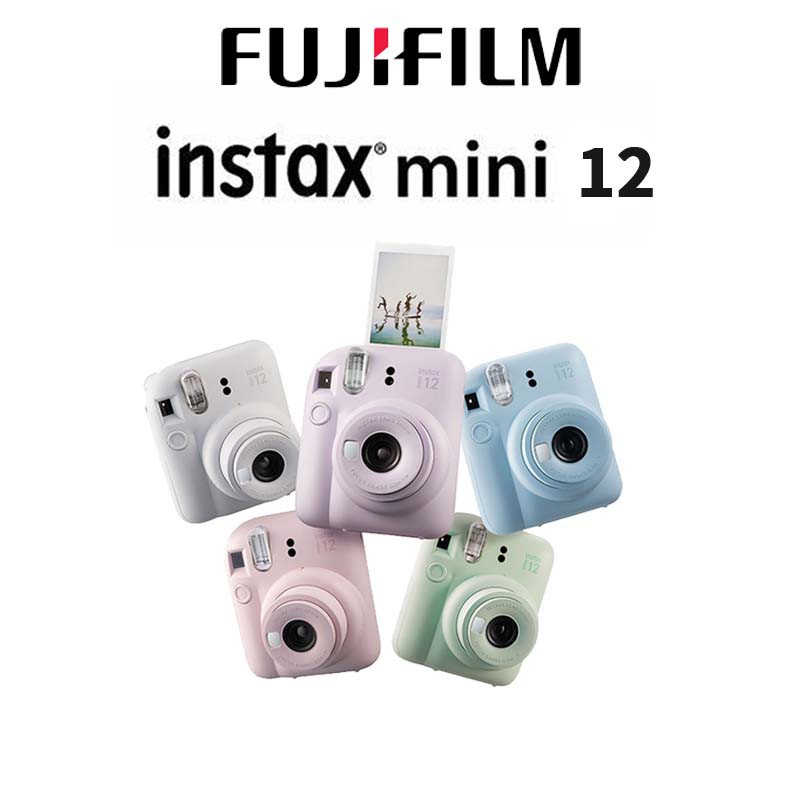 FUJIFILM 富士 instax mini12 mini 12 拍立得 (平行輸入) 現貨 廠商直送