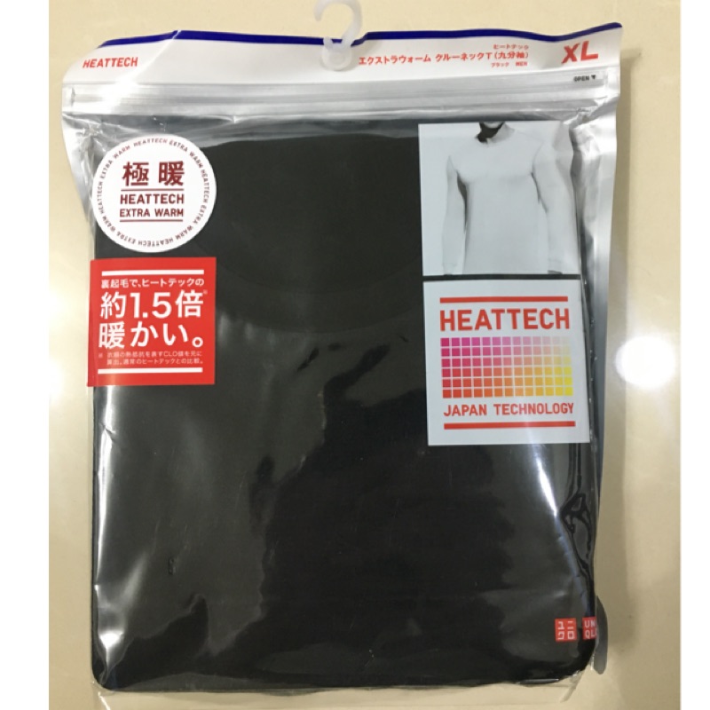 日本 uniqlo 極暖 Heattech extra warm 發熱衣 男 黑色 XL