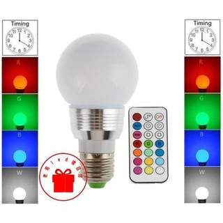 LED燈泡 3W E27 遙控智慧型LED燈泡 遙控調光LED燈泡 七彩LED遙控燈泡