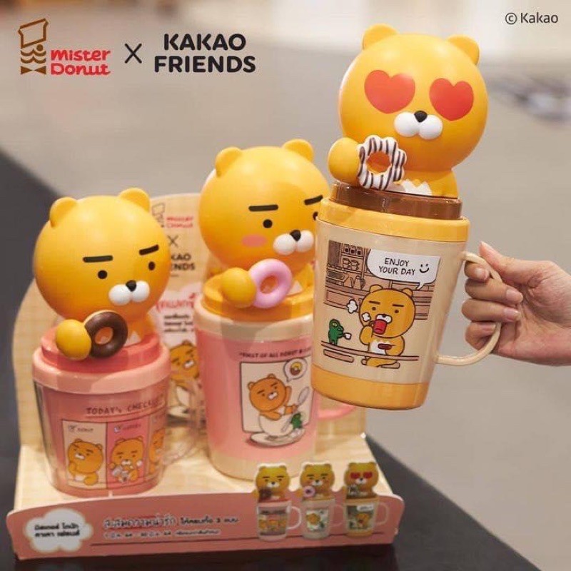 現貨最後3個❤️正版空運泰國最新款Mister Donut x Kakao friends的超大超可愛水杯