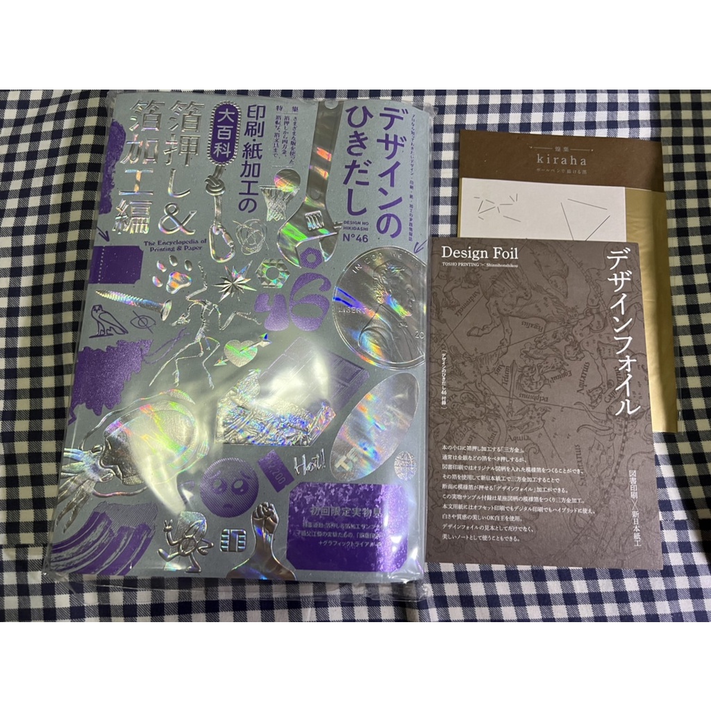 デザインのひきだし 35 36 37 38 42 驚きの値段で