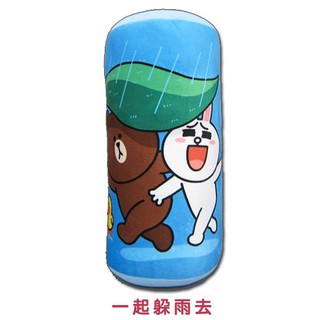 [哈哈王] 全新正版 LINE 抱枕 熊大 兔兔 藍色圓枕 珍珠絨圓柱型抱枕 娃娃 玩偶 娃娃機 臺主 特價