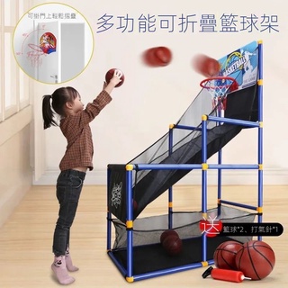 ■兒童移動投籃機折疊收納居家親自互動投籃訓練籃球架男孩運動玩具