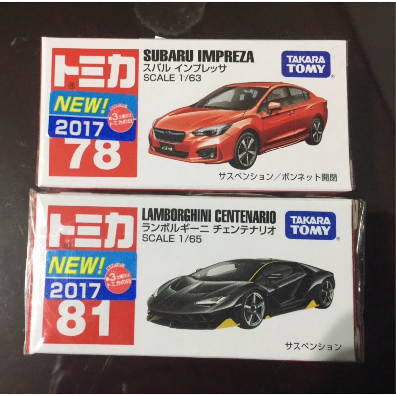 Tomica 新車貼 78 Subaru Impreza 81 Lamborghini Centenario 跑車