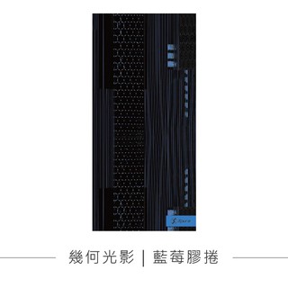 【正版現貨】Xpure淨對流抗霾魔術頭巾V2.0 藍莓膠捲排汗抗UV奈米透氣面巾可過濾PM2.5抗霾口罩30009431