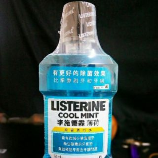 滿額免運 李斯德霖漱口水薄荷買500cc送250cc現貨李施德霖