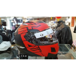 ✈瀧澤部品✈法國 ASTONE RT1000 AB9 消光黑紅 可樂帽 汽水帽 可掀式 彩繪 安全帽 全罩 內藏墨片