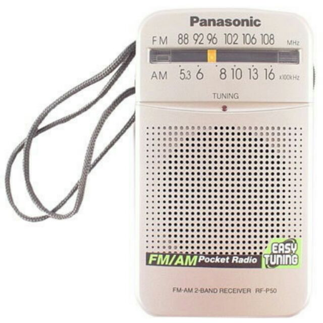 Panasonic 國際牌 口袋型二波段收音機 RF-P50
