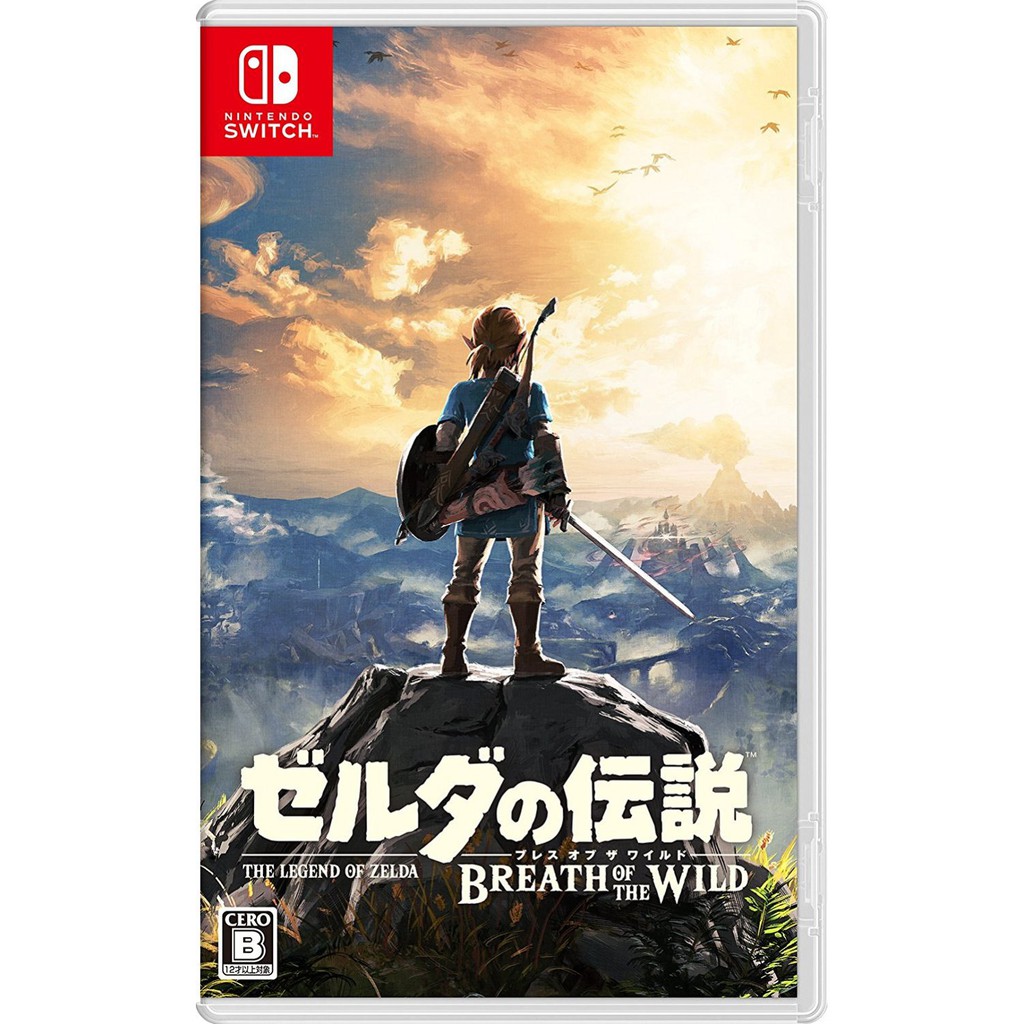【勁多野】Nintendo Switch 薩爾達傳說 曠野之息 純日版 可更新中文