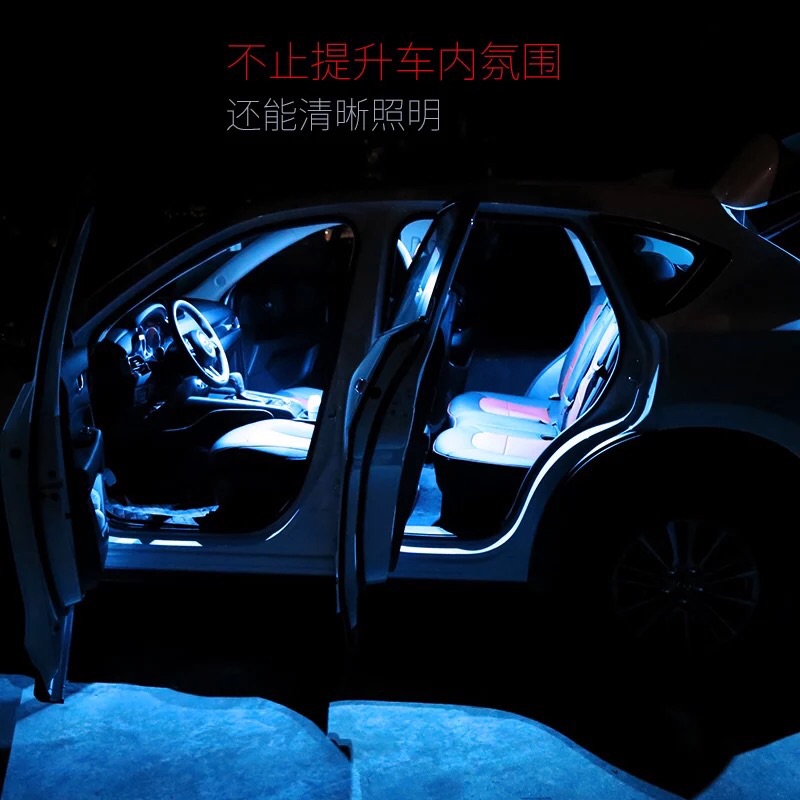馬自達mazda 18 二代cx 5 雙尖31mm Led 閱讀燈室內燈後車廂燈冰藍白光 蝦皮購物