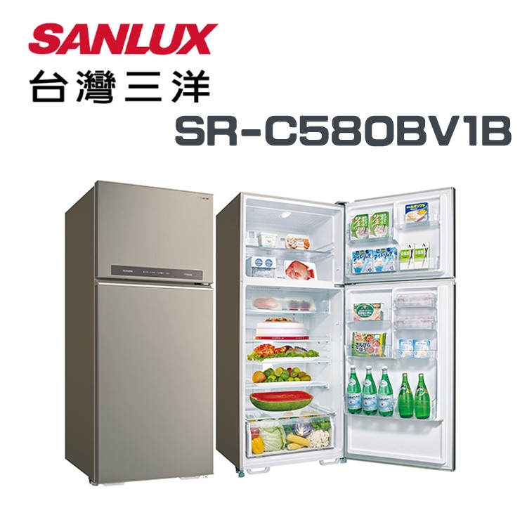 ✿聊聊最便宜✿全台配裝✿全新未拆箱 SR-C580BV1B【SANLUX台灣三洋】580L 一級能效 變頻雙門冰箱