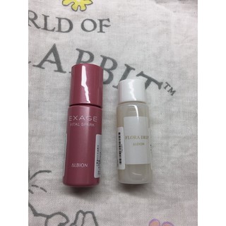 Albion 活潤滿水位保濕精華 8mL/白神之露 6mL