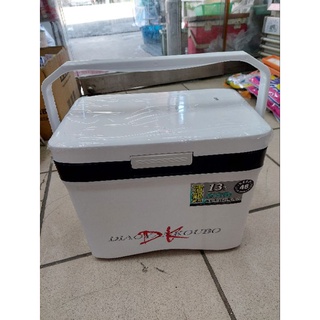 《漢國釣具》漁鄉 DK 冰箱 13公升（開蓋／不開蓋）保冰桶 ，活餌桶， 露營 （長40寬25高33公分）釣魚