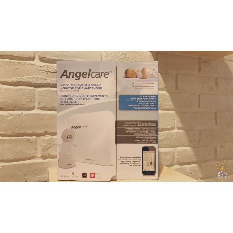 （保留）Angelcare AC1200 嬰兒呼吸監測