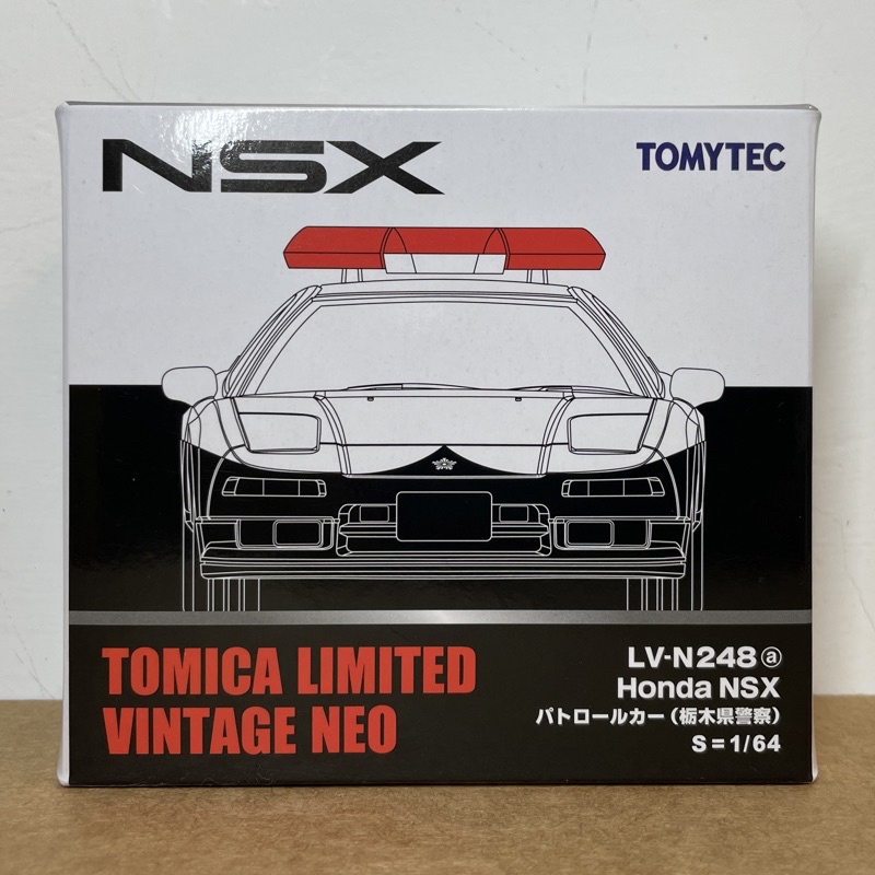 Tomytec TLV LV-N248a Honda NSX Type Patrol Car 日本 警車 1/64