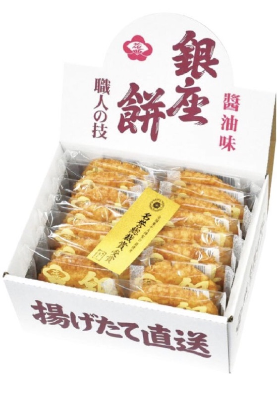 蝦皮購物 花得更少買得更好