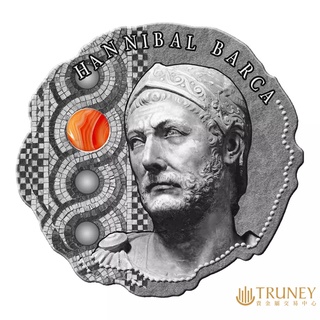 【TRUNEY貴金屬】2020古代偉大的領袖系列 - 漢尼拔統帥紀念性銀幣