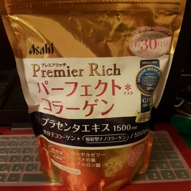 日本 膠原蛋白粉升級版 金色 asahi 228g