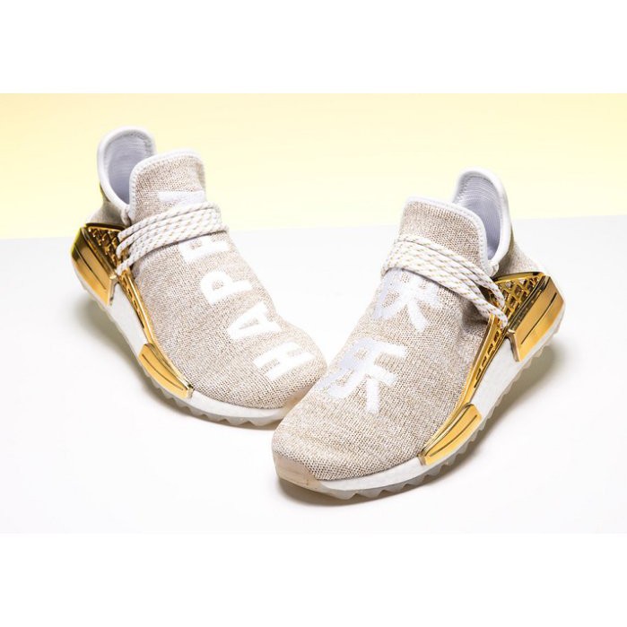 adidas pw hu holi nmd mc