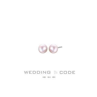 【WEDDING CODE珠寶】5mm 天然珍珠耳環