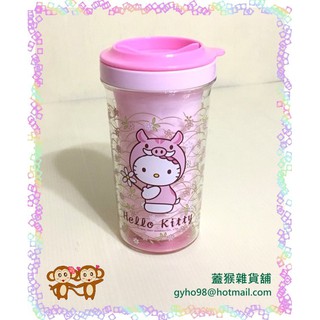 【蓋猴雜貨鋪O0088】HELLO KITTY保溫保冷隨手杯/環保杯/隨行杯(270ml)
