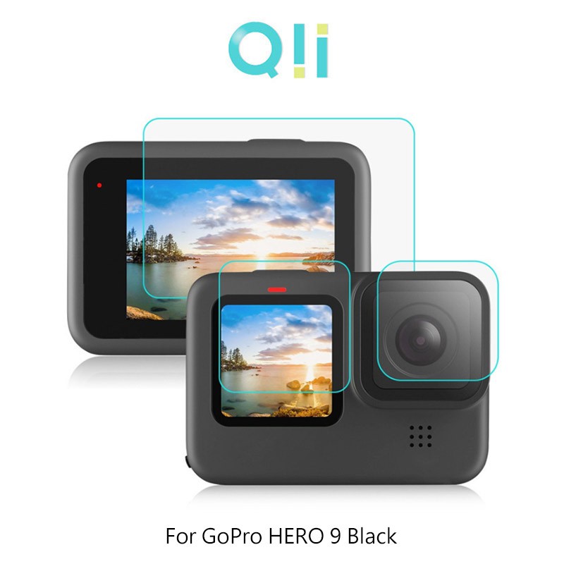Qii GoPro HERO 9 Black 玻璃貼(鏡頭+大螢幕+小螢幕) 自動吸附 2.5D弧邊 相機保護貼