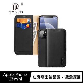 DUX DUCIS iPhone 13、13 Pro、13 mini、13 Pro Max Hivo真皮保護套